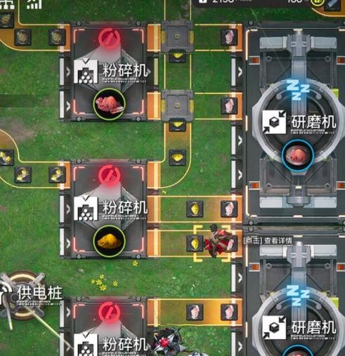 明日方舟终末地砂叶具体位置一览3