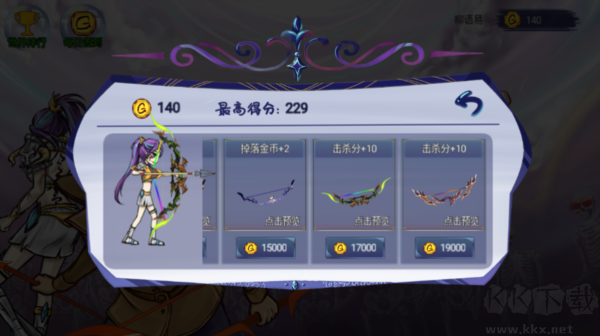 最强射击手手机版 v1.0.1安卓版 
