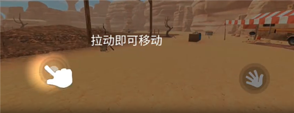 淘金热矿工模拟器3D