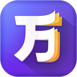 完美万词王2025版 V3.12.0下载