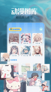免耽漫画免费未删减版