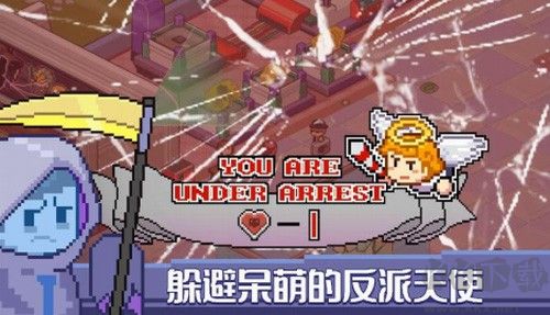 死神来了免费版 v1.1.5.674安卓版 