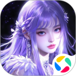 上古情歌 v1.0.5最新版