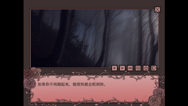 孤寂之地(It gets so lonely here)