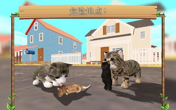 猫咪生存模拟器手机版v216安卓版 