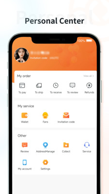 YunJiGou软件 v1.0.3