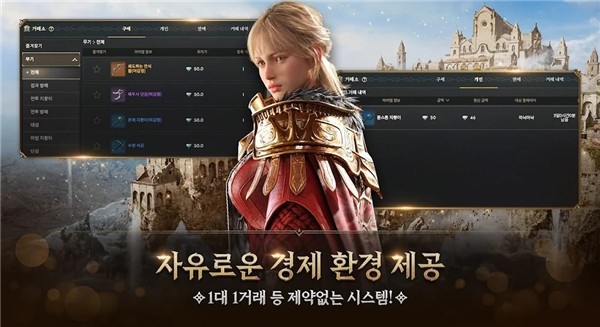 权利之望安卓版下载 v1.0.42