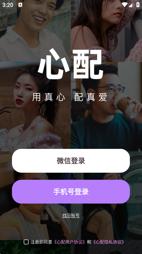 Ż汾װv1.3.4.7