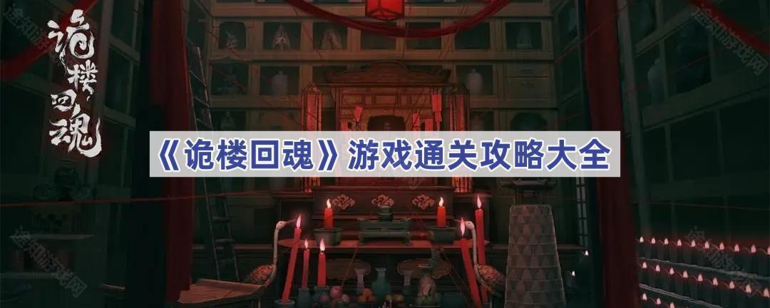 ¥ػô-ϷԴȫ