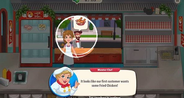 厨房争夺战2世界厨师