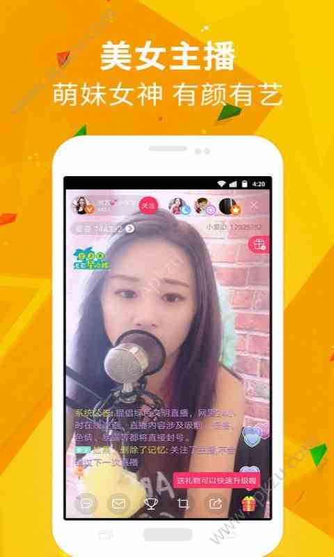 预览图2