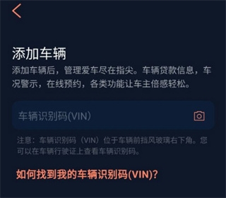 林肯之道6