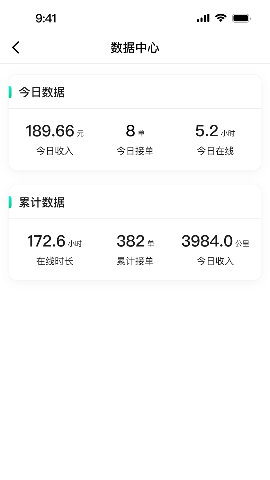 Լ˾appװv1.3.24