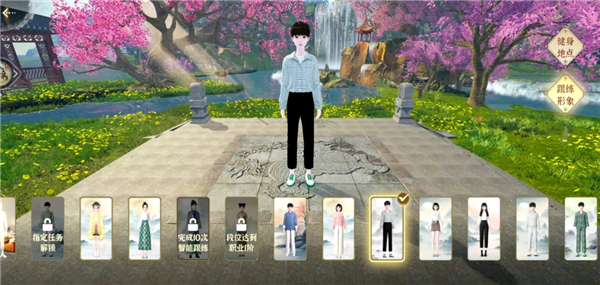 天天八段锦2
