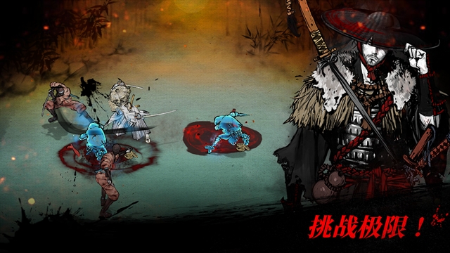 浪人最后的武士正版下载  v2.18.752