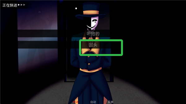 thefreakcircus怪胎马戏团汉化版