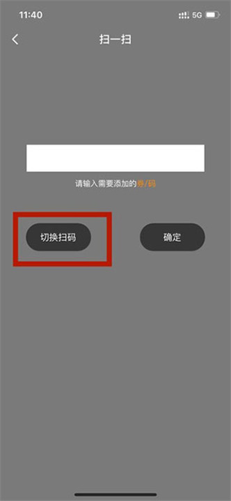 多点超市app