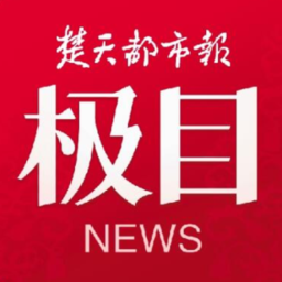 极目新闻