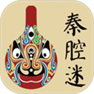 秦腔迷app