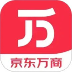 京东万商app下载