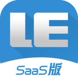 乐软云saas版