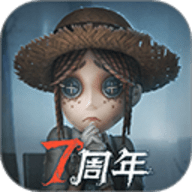 第五人格魅族版 2025.0512.1004