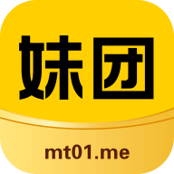 妹团外卖