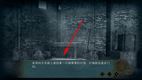 谍惊蛰