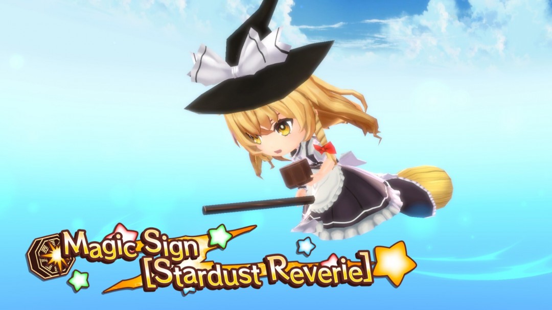 弹幕射击策略RPG《东方符卡嘉年华》Steam页面 发行日期待定