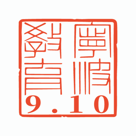 阿拉教师码 2.1.8安卓版