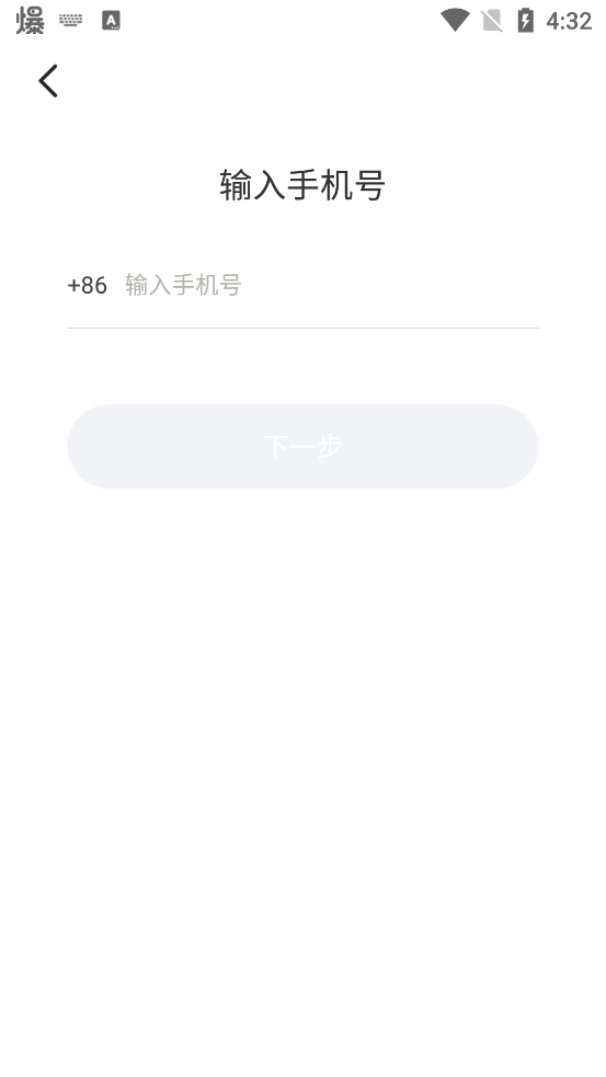 Yo׿v4.10.0
