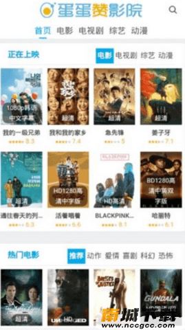 预览图3