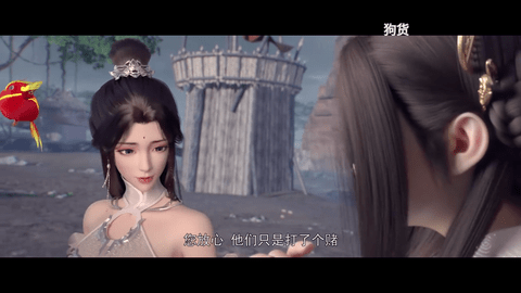 泡饭影视2023最新免费版