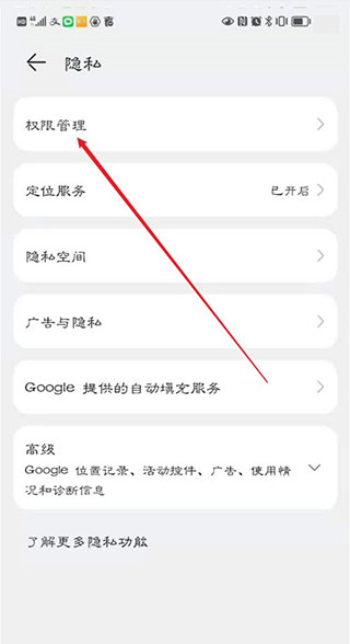 豫食考核6