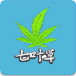光标谱伴奏软件