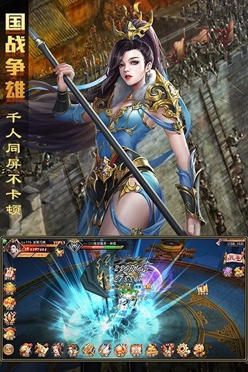 暗黑纹章觉醒app下载手机版 v2.0.2