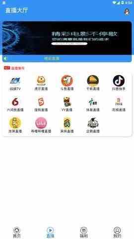 预览图3