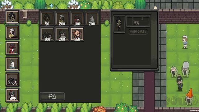 庄园主大战偷电贼免费版v1.1.9安卓版 