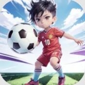 足球队长手机版下载 v0.2