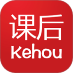 课后网 v9.5.1.0.0