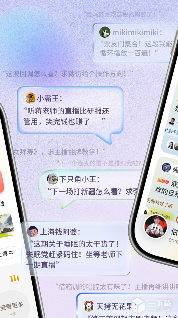 阿基米德 v4.0.9最新版