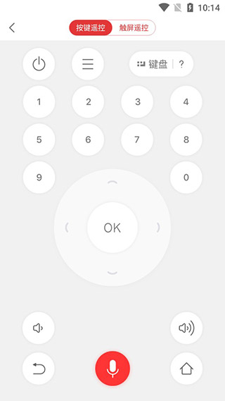 多屏互动APP