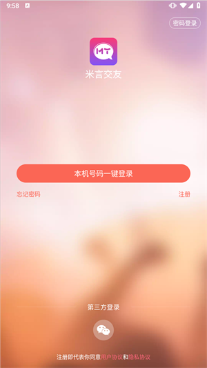 ʹͼ2