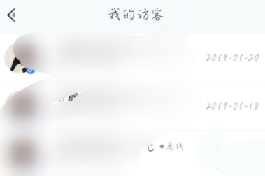 和平营地14