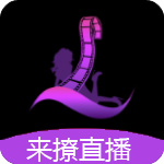 LL5tv来撩直播