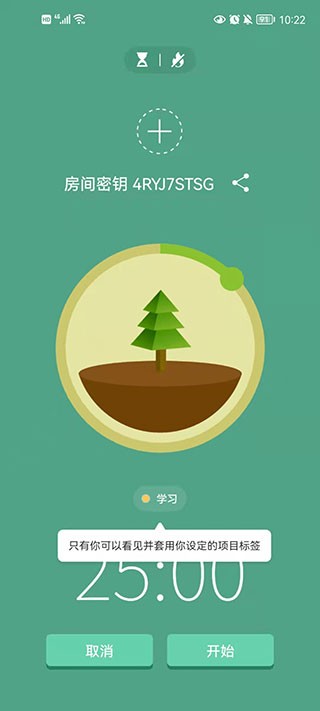 Forestרעɭ