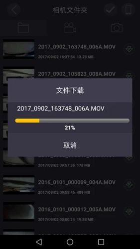 luckycamг¼APPv5.4.5
