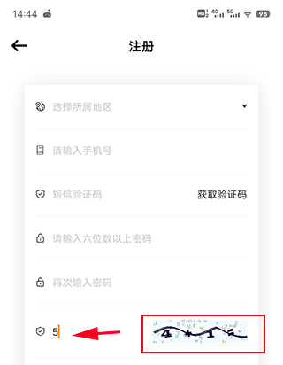 时代峰峻Fanclub