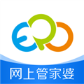 网上管家婆移动版app v5.9.4