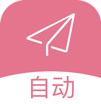 图羊自动点击器精灵安卓版1.0.0最新版